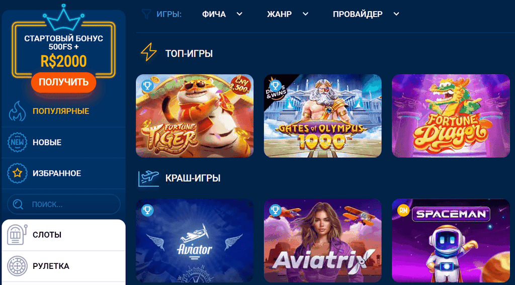 MostBet Gambling Establishment Evaluation MostBet Gambling Establishment Evaluation
